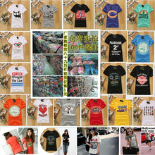 外贸库存韩版女装淘金热 短袖T恤批发与地摊热卖指南